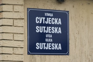 Neasfaltirana Sutjeska ulica u MZ "Zorka"