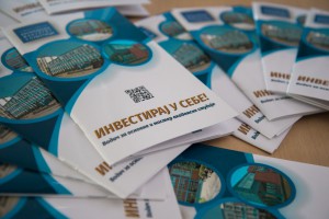 Dan otvorenih vrata Ekonomskog fakulteta