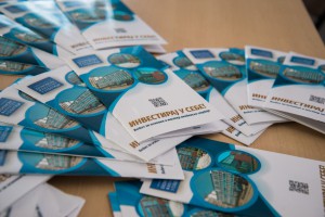 Dan otvorenih vrata Ekonomskog fakulteta