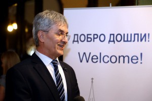 Naučni skup "Digitalna transformacija poslovanja"