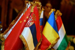 Naučni skup "Digitalna transformacija poslovanja"