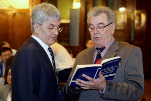 Naučni skup "Digitalna transformacija poslovanja"