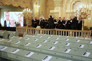 Unošenje svete knjige "Tore"