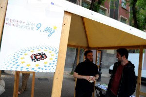 Obeležavanje Dan Evrope