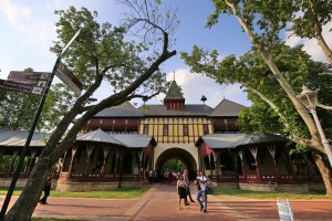 9. Turistički forum na Paliću