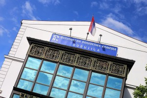 Poseta Privredne komore BiH