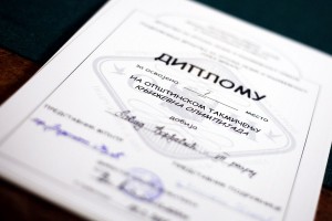 Dodela diploma učenicima na takmičenjima iz srpskog jezika