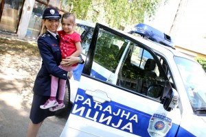 Obeležavanje Dana policije