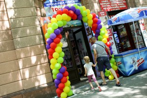 Prodavnica igračaka "Toys store"