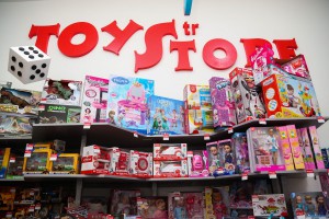 Prodavnica igračaka "Toys store"