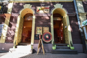 Meksički restoran "La Cantina"