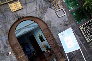 Seminar o saobraćaju