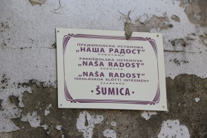 Ministarka Slavica Đukić Dejanović u poseti Predškolskoj ustanovi "Naša radost"