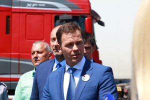 Otvaranje carinskog terminala