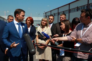 Otvaranje carinskog terminala