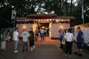 25. FEF - Svečano otvaranje