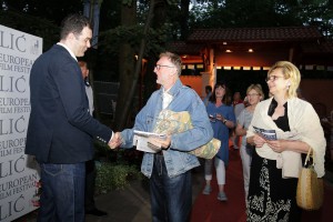 25. FEF - Svečano otvaranje