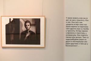 25. FEF - Milena Dravić - otvaranje izložbe