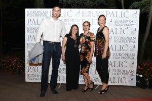 25. FEF Palić - Ceremonija zatvaranja