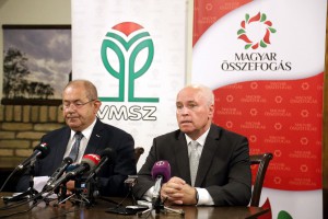 Konferencija za medije povodom proglašenja liste za izbore za Nacionalne savete