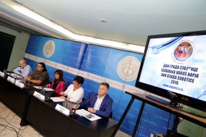 Press povodom Dana grada