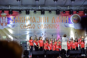 Koncert Etno grupe ,,Iskon"