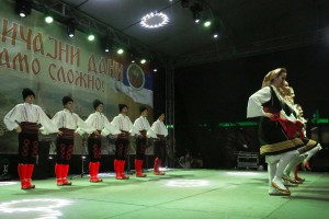 Svečano zatvaranje Zavičajnih dana i Dana Srpske u Srbiji