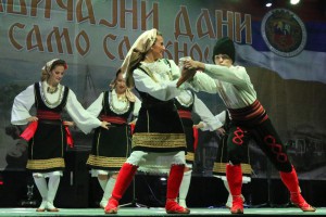 Svečano zatvaranje Zavičajnih dana i Dana Srpske u Srbiji