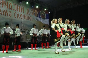 Svečano zatvaranje Zavičajnih dana i Dana Srpske u Srbiji