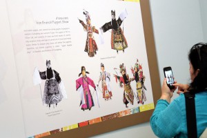 Izložba „Živopisne senke i lutke“