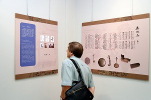 Izložba „Živopisne senke i lutke“