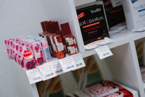 Biljna parfimerija "Damascena" (Bugarska ruža)