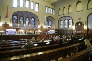 18. sednica Skupštine grada