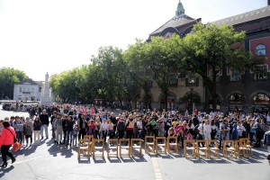 Obeležavanje Dana demokratske kulture
