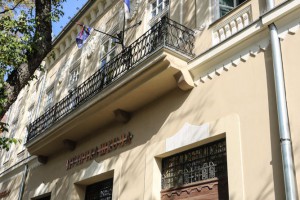 Muzička škola uoči velikog jubileja - 150 godina postojanja