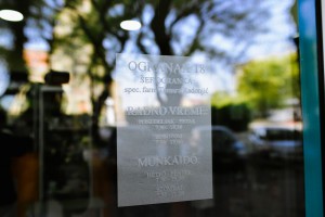 Apoteka Subotica, Ogranak 18 na novoj lokaciji (Braće Radić 18)