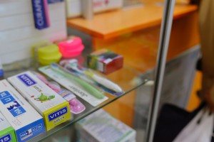 Apoteka Subotica, Ogranak 18 na novoj lokaciji (Braće Radić 18)