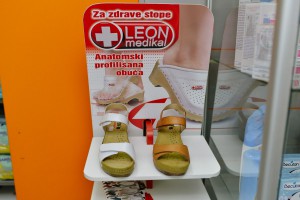 Apoteka Subotica, Ogranak 18 na novoj lokaciji (Braće Radić 18)