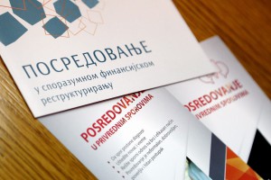 Predavanje "Kako održati vitalnost kompanije i konsolidovati poslovanje"