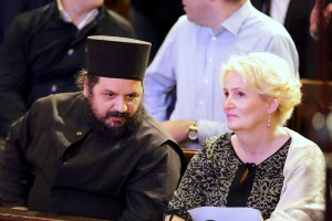 Svečana akademija povodom 100 godina od završetka Velikog rata i prisajedinjenja Vojvodine Kraljevini Srbiji