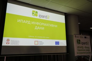 Informativni IPARD dani