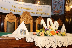 Proslava Dana Velike narodne skupštine Srba, Bunjevaca i ostalih Slovena