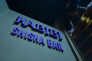 Otvaranje shisha bara "Habibi"