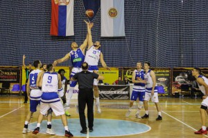 Košarka: Spartak - Dunav