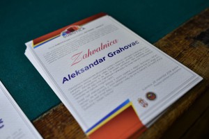 Svečanost u okviru projekta "Oni dolaze"