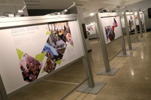 Svečanost povodom 18 godina Nemačko-srpske razvojne saradnje