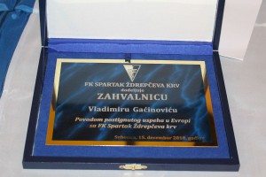 Svečanost FK "Spartak" povodom završetka polusezone