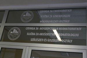 Obilazak "trojki" u subotičkom porodilištu