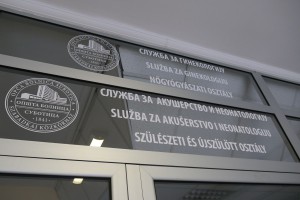 Obilazak prvorođene bebe u 2019. godini