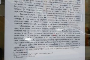 Geodetski zavod / katastar nepokretnosti u štrajku